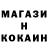 ТГК концентрат Irina Yakimenko