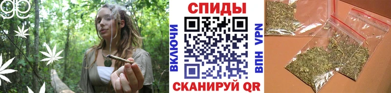 Бутират GHB  наркошоп  Электрогорск 