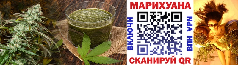 где купить наркоту  Электрогорск  Cannafood марихуана 