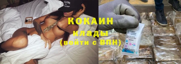 МДПВ Арсеньев