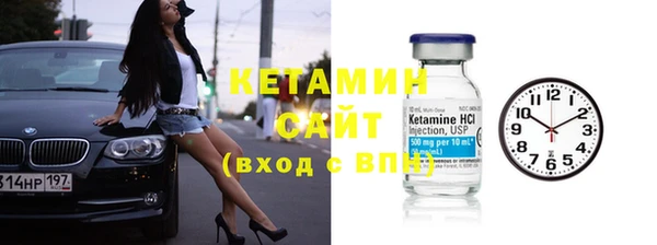 МДПВ Арсеньев