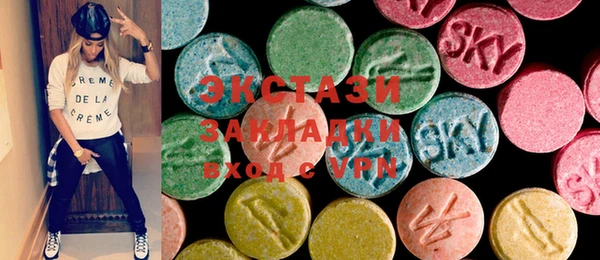 мефедрон мука Алзамай