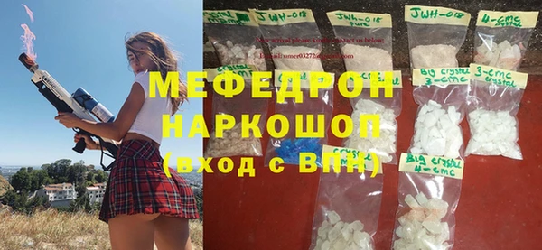 mix Алексеевка
