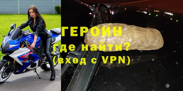 МДПВ Арсеньев