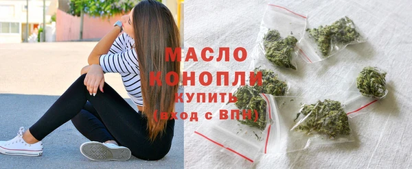 МДПВ Арсеньев