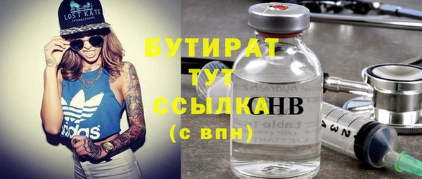 mix Алексеевка
