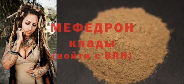 mix Алексеевка