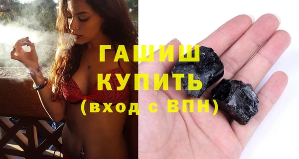 МДПВ Арсеньев