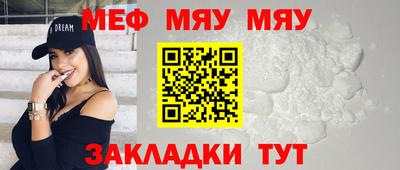 a pvp Майкоп