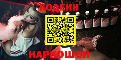 a pvp Майкоп