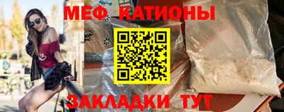 наркотики Магадан