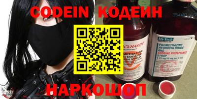 a pvp Майкоп