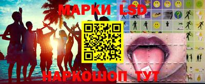 наркотики Магадан