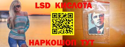 мяу мяу кристалл Магнитогорск