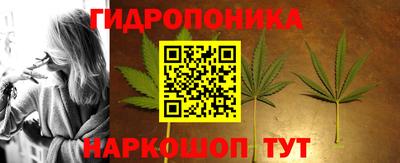наркотики Магадан