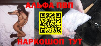 наркотики Магадан