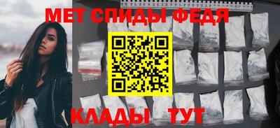 a pvp Майкоп
