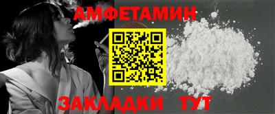 a pvp Майкоп