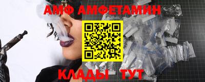 наркотики Магадан