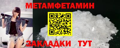 a pvp Майкоп