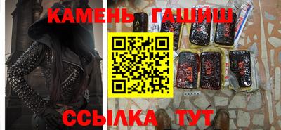 a pvp Майкоп