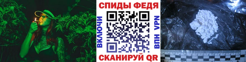 mega зеркало  Электрогорск  МЕТАМФЕТАМИН Methamphetamine 