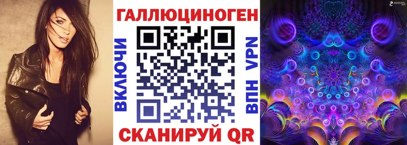 Галлюциногенные грибы Psilocybine cubensis  Электрогорск 